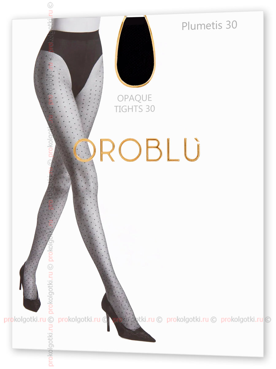 Oroblu Plumetis Tights 30 - Mocca